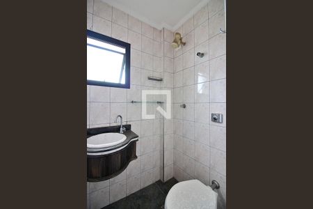 Apartamento à venda com 500m², 4 quartos e 6 vagasBanheiro de serviço