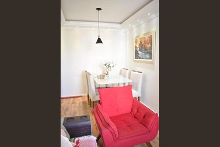 Apartamento para alugar com 44m², 2 quartos e 1 vagaSala