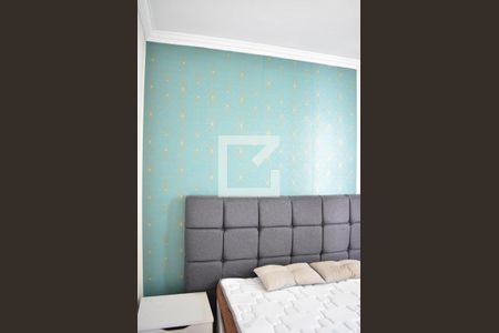 Apartamento para alugar com 44m², 2 quartos e 1 vagaDetalhe do Quarto 2