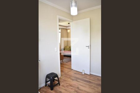 Apartamento para alugar com 44m², 2 quartos e 1 vagaQuarto 1