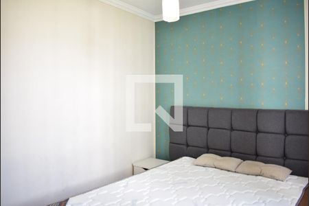 Apartamento para alugar com 44m², 2 quartos e 1 vagaQuarto 2