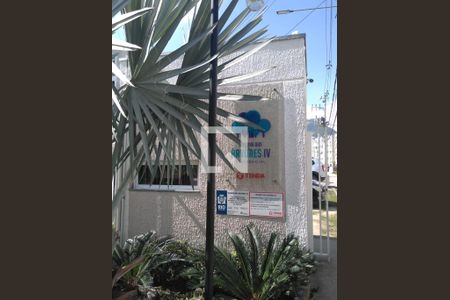 Apartamento para alugar com 44m², 2 quartos e 1 vaga Apartamento para alugar com 44m², 2 quartos e 1 vagaFachada e portaria