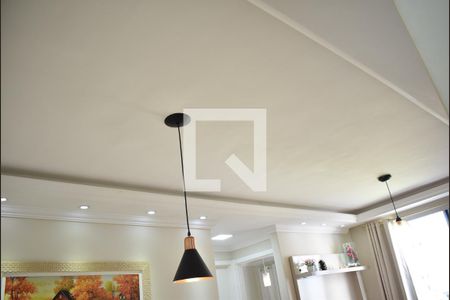 Apartamento para alugar com 44m², 2 quartos e 1 vagaDetalhe