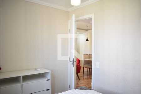 Apartamento para alugar com 44m², 2 quartos e 1 vagaQuarto 2