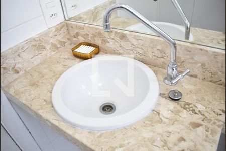 Apartamento para alugar com 44m², 2 quartos e 1 vagaPia