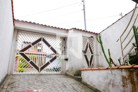 Casa à venda com 264m², 4 quartos e 6 vagas Casa à venda com 264m², 4 quartos e 6 vagasGaragem