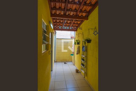 Casa de condomínio à venda com 104m², 2 quartos e 1 vagaQuintal