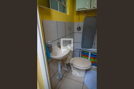 Casa de condomínio à venda com 104m², 2 quartos e 1 vagaQuintal