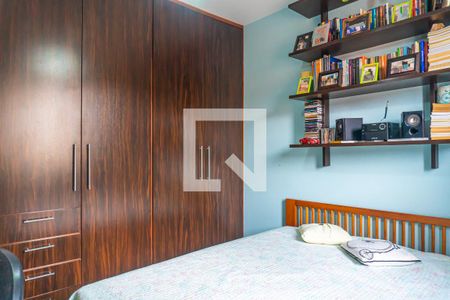 Casa de condomínio à venda com 104m², 2 quartos e 1 vagaQuarto 2