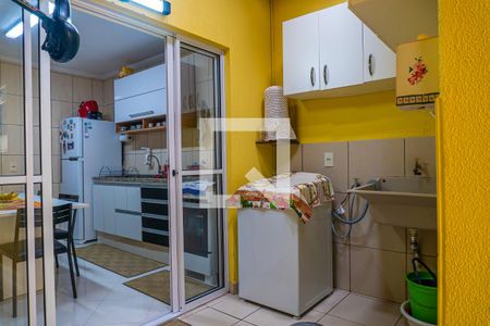 Casa de condomínio à venda com 104m², 2 quartos e 1 vagaÁrea de Serviço