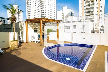Apartamento à venda com 127m², 4 quartos e 2 vagas Apartamento à venda com 127m², 4 quartos e 2 vagasPiscina