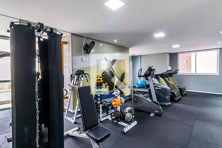 Apartamento à venda com 127m², 4 quartos e 2 vagas Apartamento à venda com 127m², 4 quartos e 2 vagasAcademia