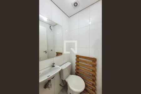 Apartamento à venda com 127m², 4 quartos e 2 vagas Apartamento à venda com 127m², 4 quartos e 2 vagasBanheiro de serviço