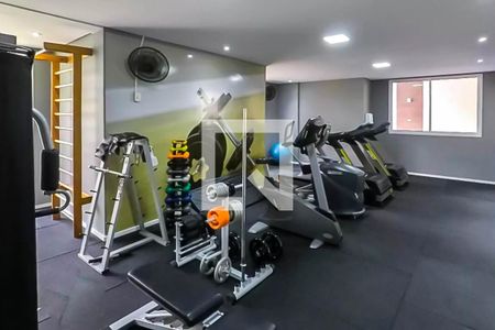 Apartamento à venda com 127m², 4 quartos e 2 vagas Apartamento à venda com 127m², 4 quartos e 2 vagasAcademia