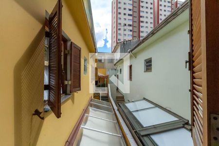 Casa à venda com 210m², 4 quartos e 2 vagasVista do Quarto 1