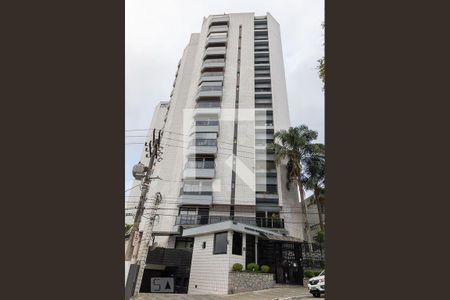 Apartamento à venda com 120m², 3 quartos e 2 vagas Apartamento à venda com 120m², 3 quartos e 2 vagasFachada