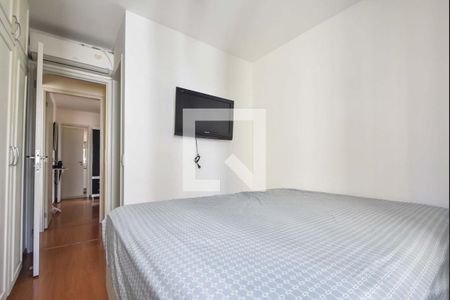 Apartamento à venda com 59m², 2 quartos e 1 vagaSuíte 01