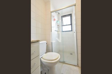 Apartamento à venda com 59m², 2 quartos e 1 vagaBanheiro Suíte 02