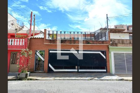 Casa à venda com 172m², 3 quartos e 2 vagas Casa à venda com 172m², 3 quartos e 2 vagasFachada