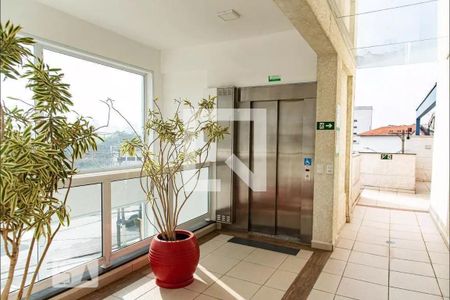 Apartamento à venda com 45m², 2 quartos e 1 vagaEntrada