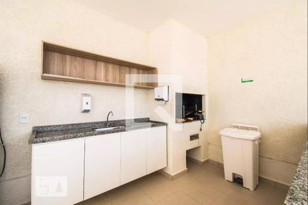 Apartamento à venda com 45m², 2 quartos e 1 vagaChurrasqueira
