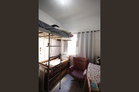 Apartamento à venda com 45m², 2 quartos e 1 vagaQuarto 2