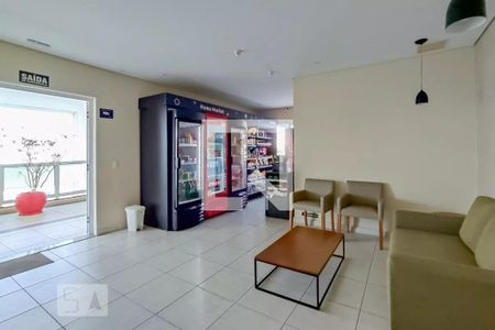 Apartamento à venda com 45m², 2 quartos e 1 vagaHall de Entrada/ Market
