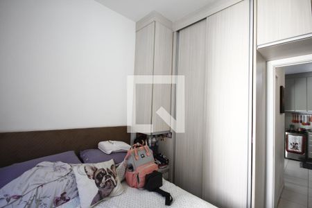 Apartamento à venda com 45m², 2 quartos e 1 vagaQuarto 1