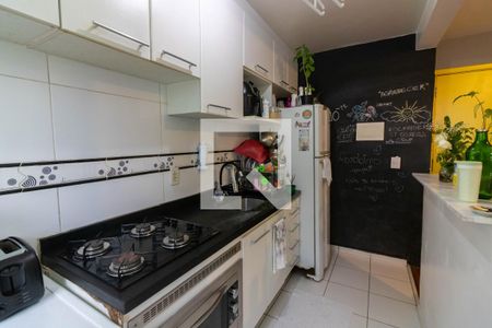 Apartamento à venda com 43m², 2 quartos e 1 vagaCozinha/área de serviço 