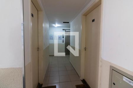 Apartamento à venda com 43m², 2 quartos e 1 vagaHall de entrada, térreo 