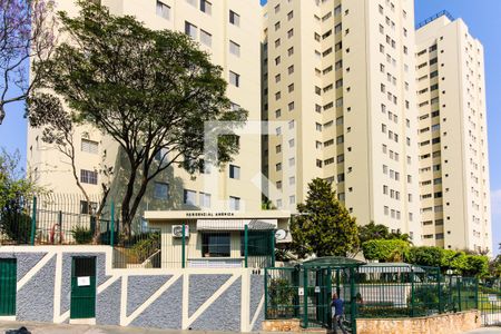Apartamento para alugar com 75m², 2 quartos e 1 vaga Apartamento para alugar com 75m², 2 quartos e 1 vagaFachada