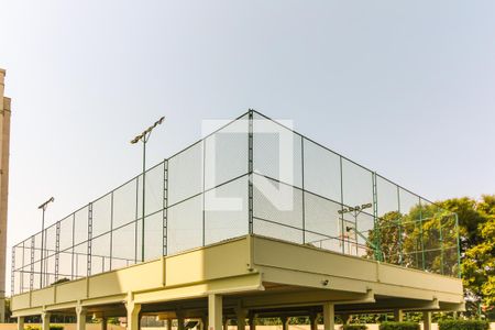 Apartamento para alugar com 75m², 2 quartos e 1 vaga Apartamento para alugar com 75m², 2 quartos e 1 vagaÁrea comum