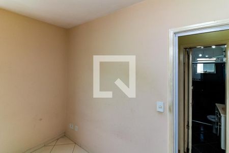 Apartamento para alugar com 75m², 2 quartos e 1 vaga Apartamento para alugar com 75m², 2 quartos e 1 vagaQuarto 2