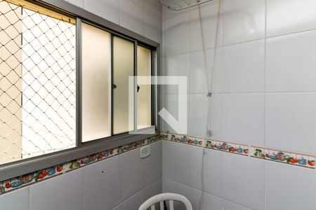 Apartamento para alugar com 75m², 2 quartos e 1 vaga Apartamento para alugar com 75m², 2 quartos e 1 vagaÁrea de Serviço