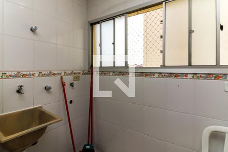Apartamento para alugar com 75m², 2 quartos e 1 vaga Apartamento para alugar com 75m², 2 quartos e 1 vagaÁrea de Serviço