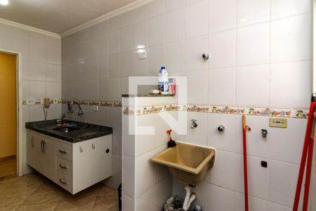 Apartamento para alugar com 75m², 2 quartos e 1 vaga Apartamento para alugar com 75m², 2 quartos e 1 vagaÁrea de Serviço