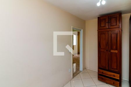 Apartamento para alugar com 75m², 2 quartos e 1 vaga Apartamento para alugar com 75m², 2 quartos e 1 vagaQuarto 2