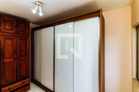 Apartamento para alugar com 75m², 2 quartos e 1 vaga Apartamento para alugar com 75m², 2 quartos e 1 vagaQuarto 2