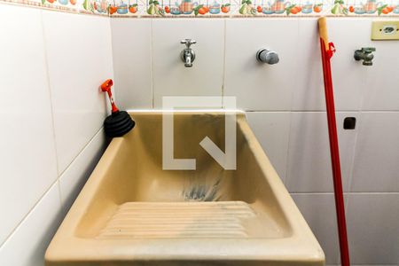 Apartamento para alugar com 75m², 2 quartos e 1 vaga Apartamento para alugar com 75m², 2 quartos e 1 vagaÁrea de Serviço