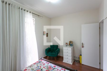 Apartamento à venda com 119m², 3 quartos e 1 vaga Apartamento à venda com 119m², 3 quartos e 1 vagaQuarto 3