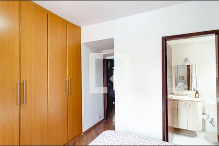 Apartamento à venda com 100m², 3 quartos e 2 vagasSuíte