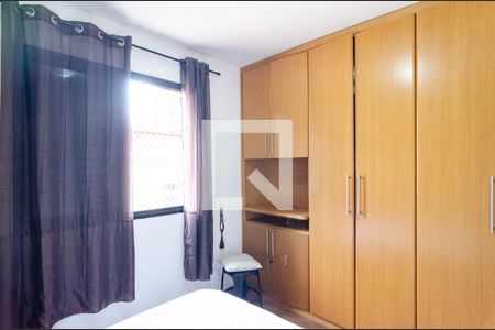 Apartamento à venda com 100m², 3 quartos e 2 vagasSuíte