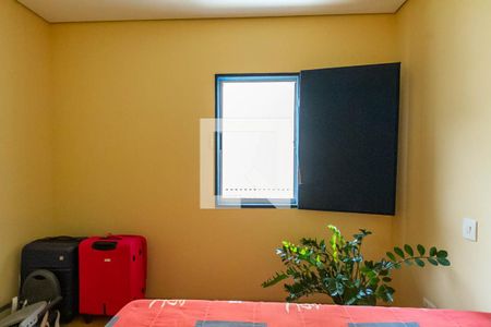 Casa à venda com 272m², 4 quartos e 3 vagas Casa à venda com 272m², 4 quartos e 3 vagasQuarto 1