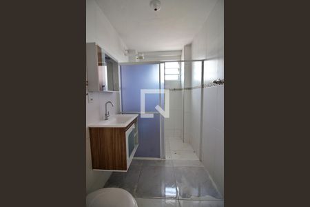 Apartamento para alugar com 83m², 2 quartos e 1 vagaBanheiro Social