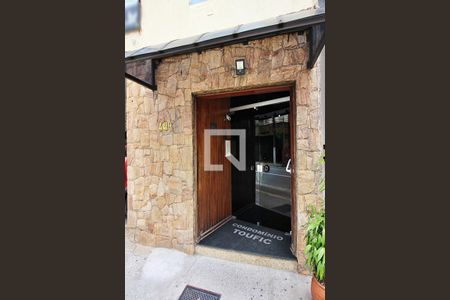 Apartamento para alugar com 83m², 2 quartos e 1 vagaFachada