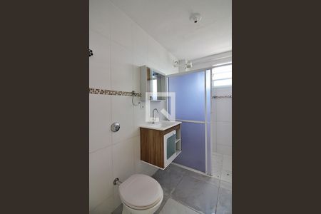 Apartamento para alugar com 83m², 2 quartos e 1 vagaBanheiro Social