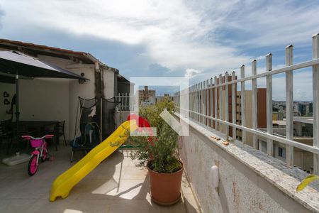 Apartamento à venda com 167m², 3 quartos e 2 vagas Apartamento à venda com 167m², 3 quartos e 2 vagasÁrea externa