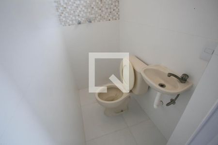 Apartamento à venda com 90m², 3 quartos e 1 vaga Apartamento à venda com 90m², 3 quartos e 1 vagaBanheiro de Serviço