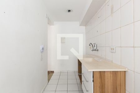 Apartamento à venda com 57m², 3 quartos e sem vagaCozinha