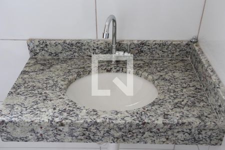 Casa de condomínio à venda com 64m², 2 quartos e 1 vagaBanheiro da Suíte 1